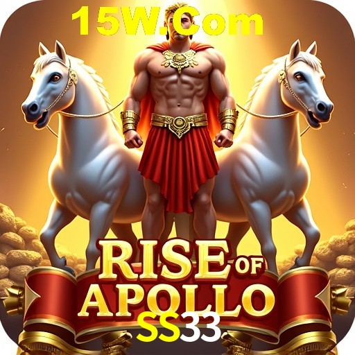 Account Benefits SS33