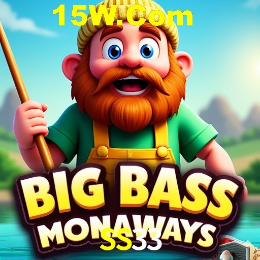 APP oficial da SS33 para mobile