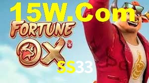 Exclusive Games SS33