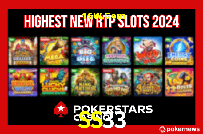 Basketball Betting SS33