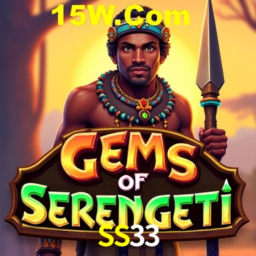 Secure Login SS33