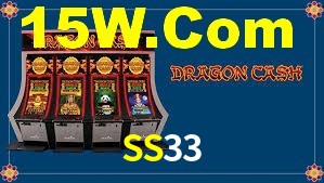 Tournaments SS33